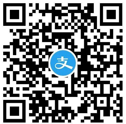 首发新一期！支付宝APP扫码第一个->点击积分兑好礼进入->直接领300~800和包积分 ，第41 / 作者:C9. / 