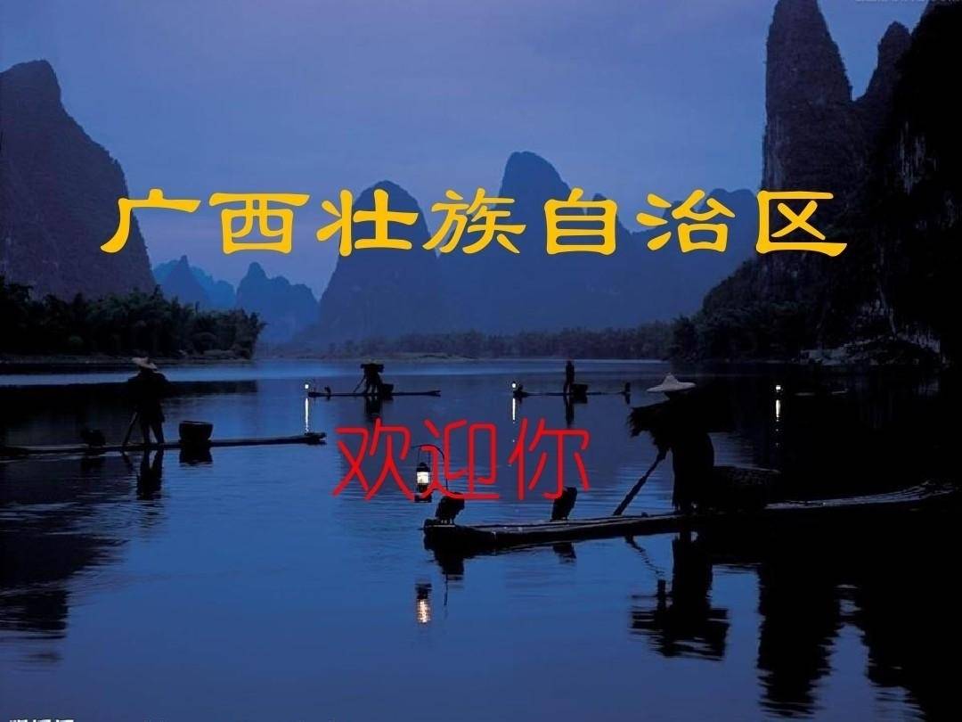 广西三月三活动：
广西避孕T
广西交通公众号，特邀领3个33
广西农信
广西农信市县公众69 / 作者:李寒酸 / 