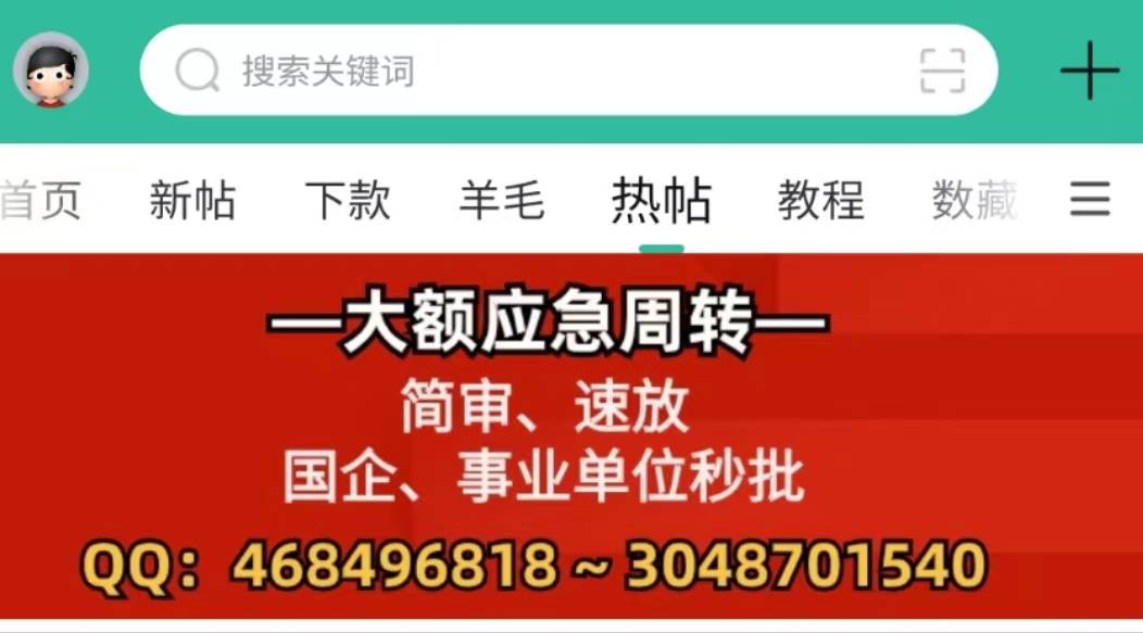 今天老马送500 哎呦我去  5年什么也不下  今天出了分付入口  硬着点了下出了500



11 / 作者:汇鑫金融 / 