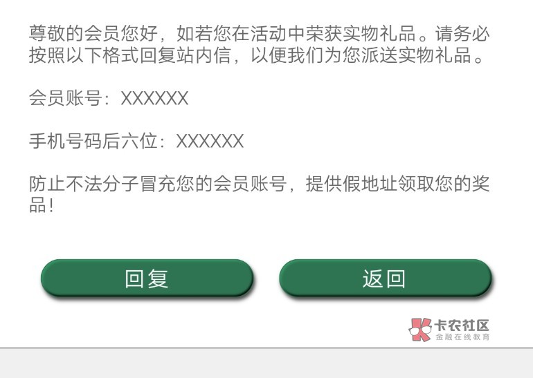 我的苹果15什么时候发放

59 / 作者:凯德拉哥 / 