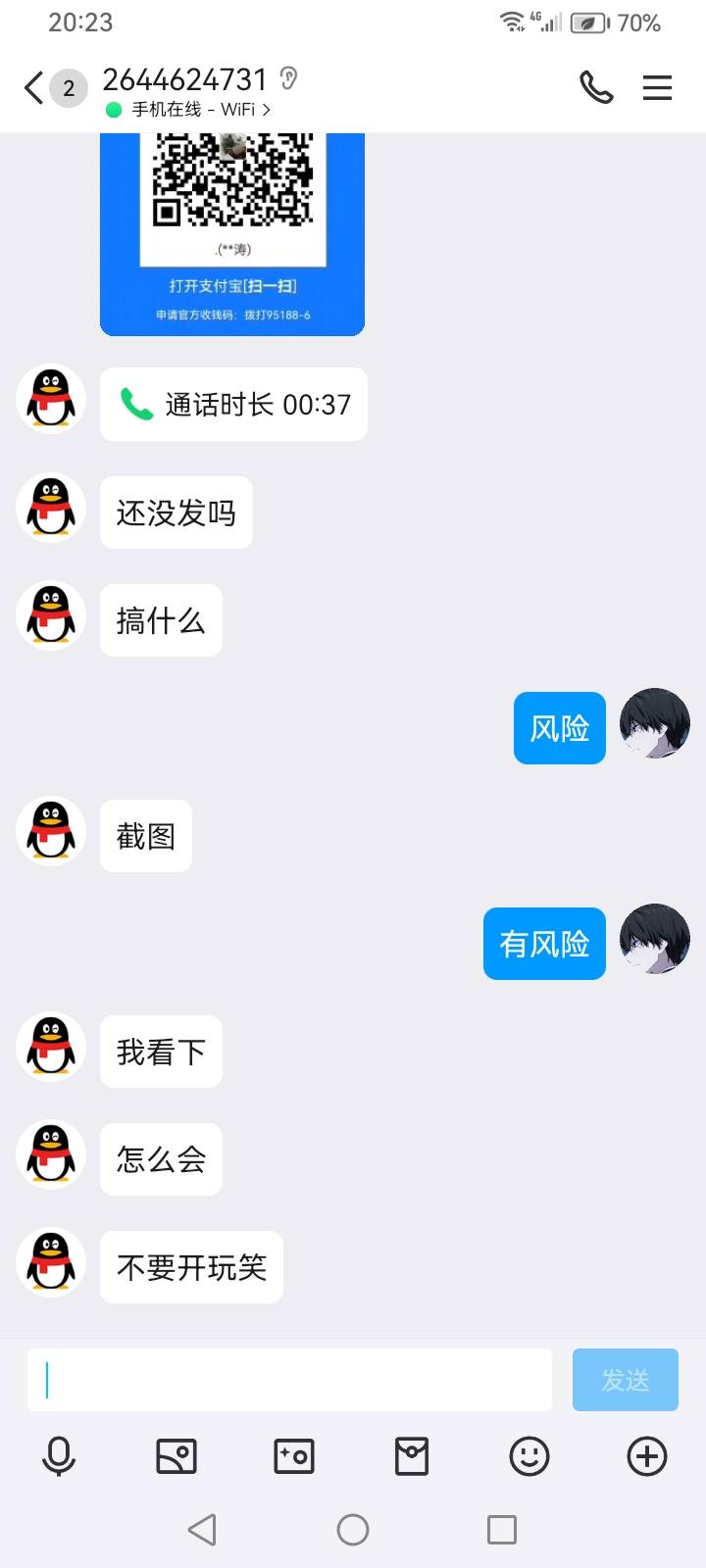 老哥们怎么办？


11 / 作者:哦哦好哦 / 