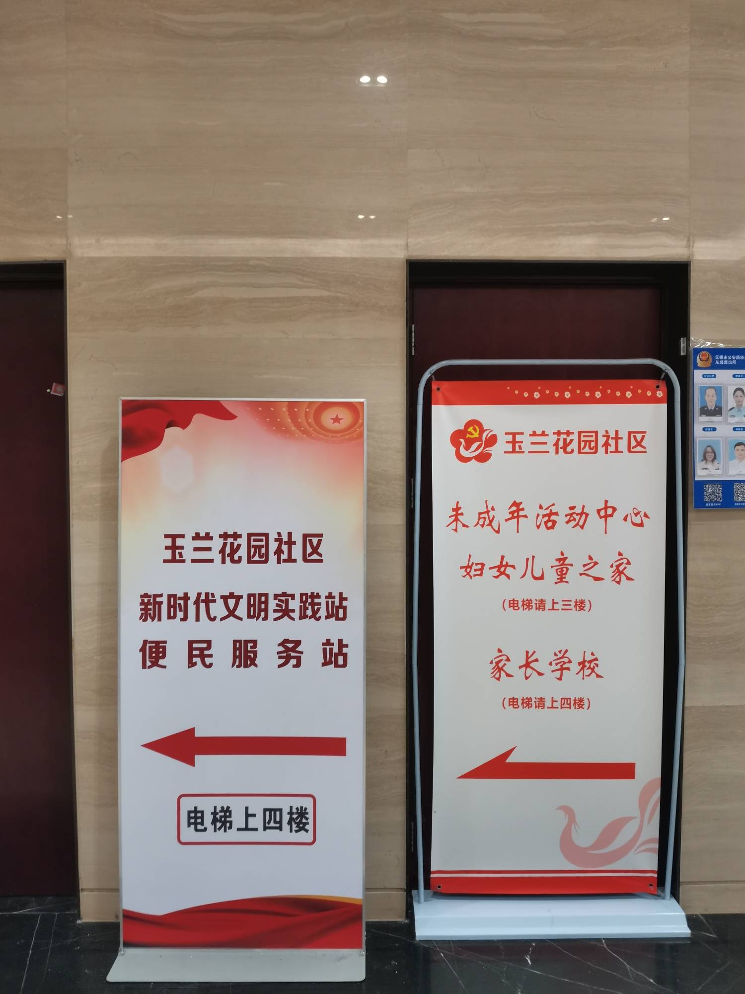 老哥们这种挂壁酒店公寓住着还挺舒服的






73 / 作者:无锡Niko / 