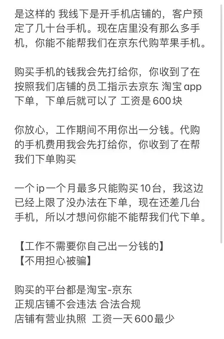 还以为终于来了 结果无语了

30 / 作者:集结号号 / 