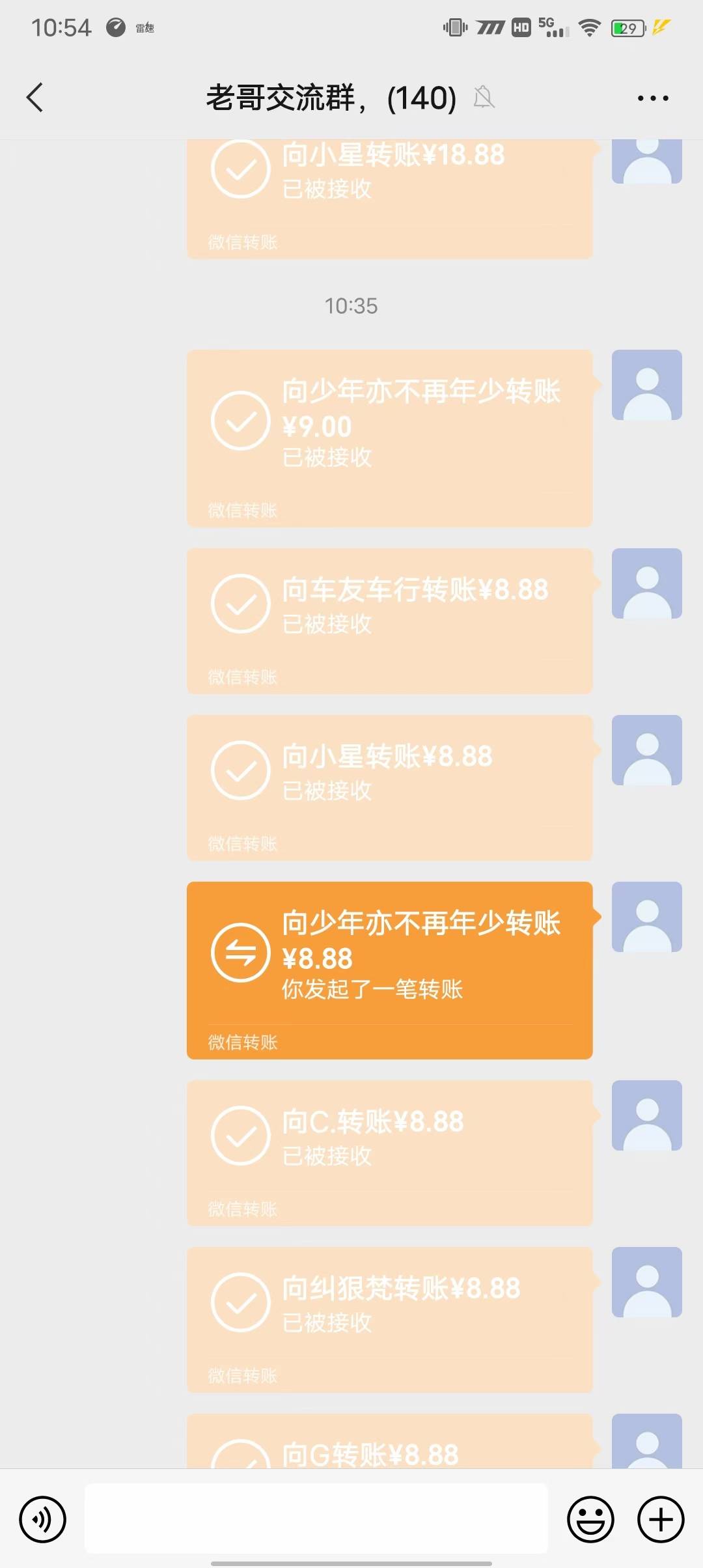 这个任务还挺好的，一张图几个平台一起提交，很大概率不给过，举报骂一顿就给过了。刚40 / 作者:麻将胡了222 / 