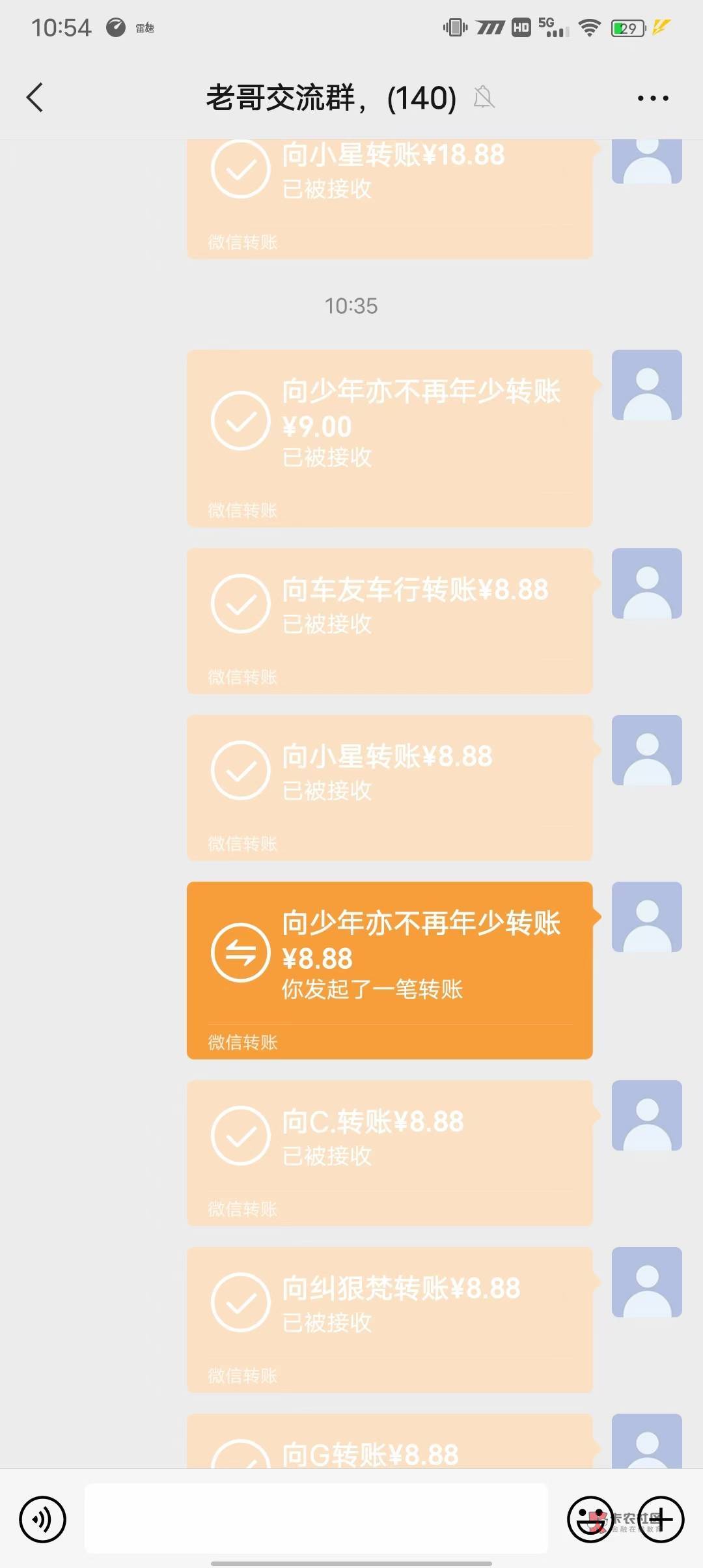 这个任务还挺好的，一张图几个平台一起提交，很大概率不给过，举报骂一顿就给过了。刚10 / 作者:麻将胡了222 / 