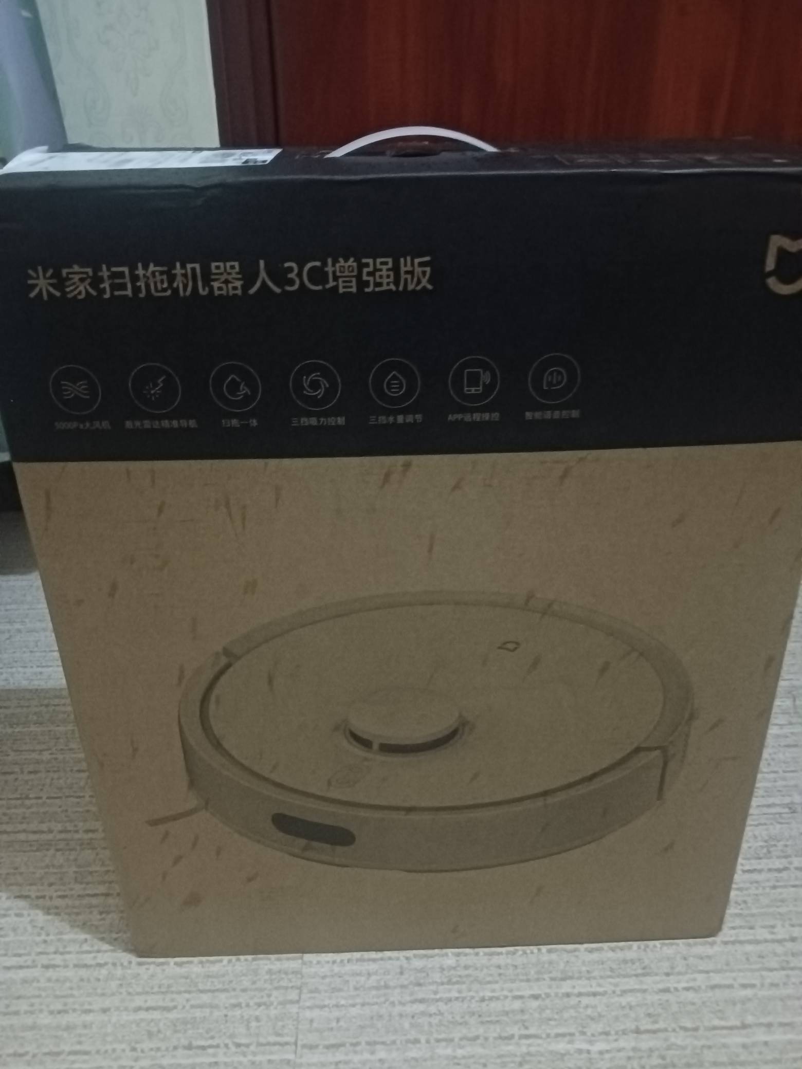卖机器人被搞了  拿到手不收货说拆开了  快递员说发货都是需要验货的 现在这个人不收60 / 作者:先生my / 