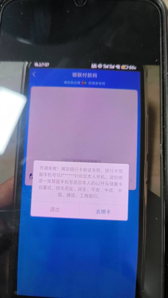 星图提示这个不要怕


66 / 作者:逮捕陈豆豆 / 