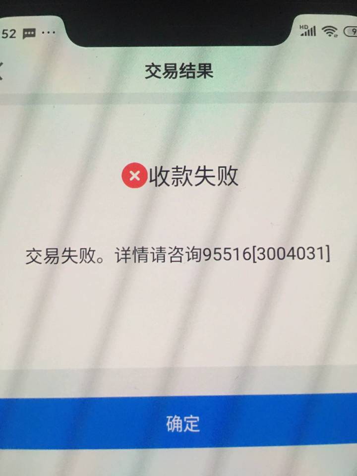 星图绑卡红包T不了了吗

78 / 作者:月华丶 / 