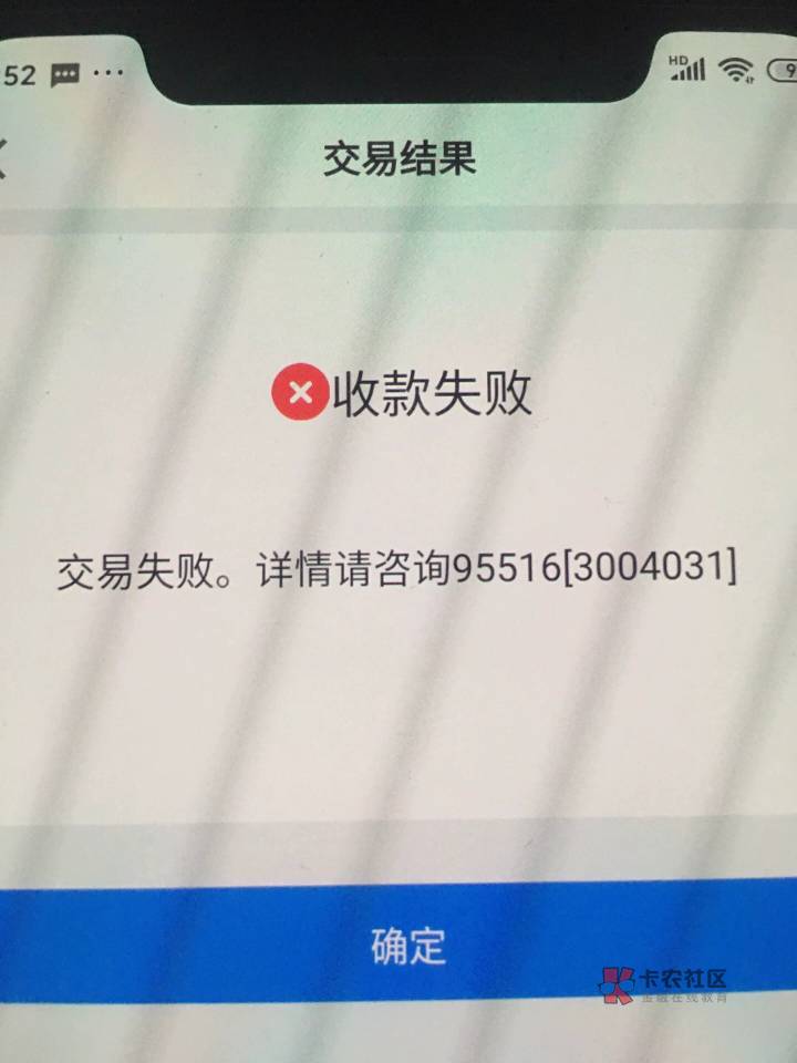 星图绑卡红包T不了了吗

10 / 作者:月华丶 / 