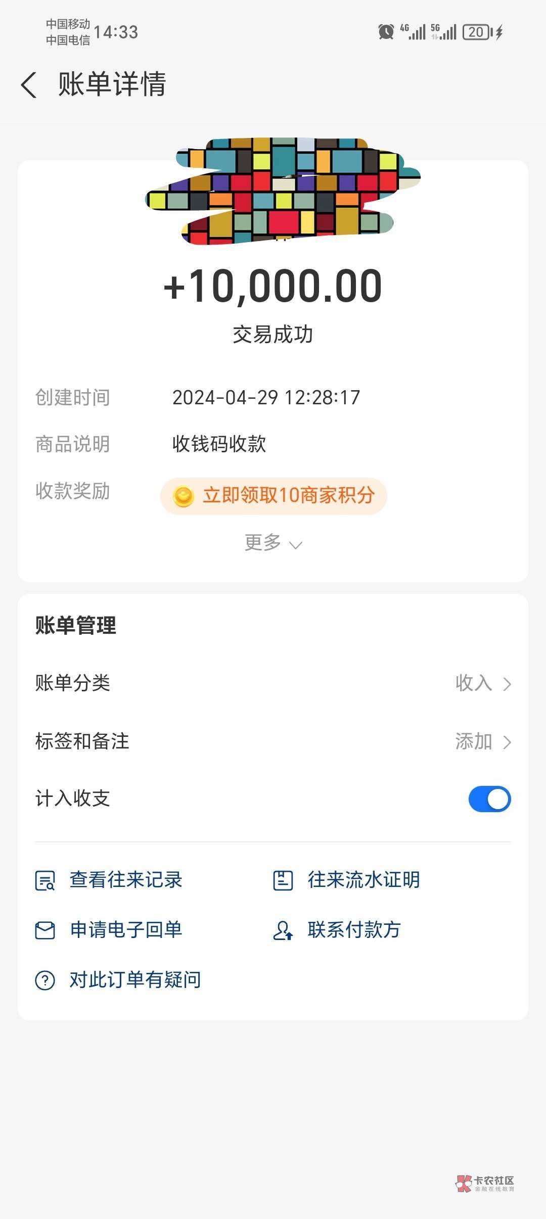 借无可借了最后一万，车还压了7万，还能翻身吗？太累了，本来都上岸了又下水，唉

32 / 作者:随波逐流236 / 