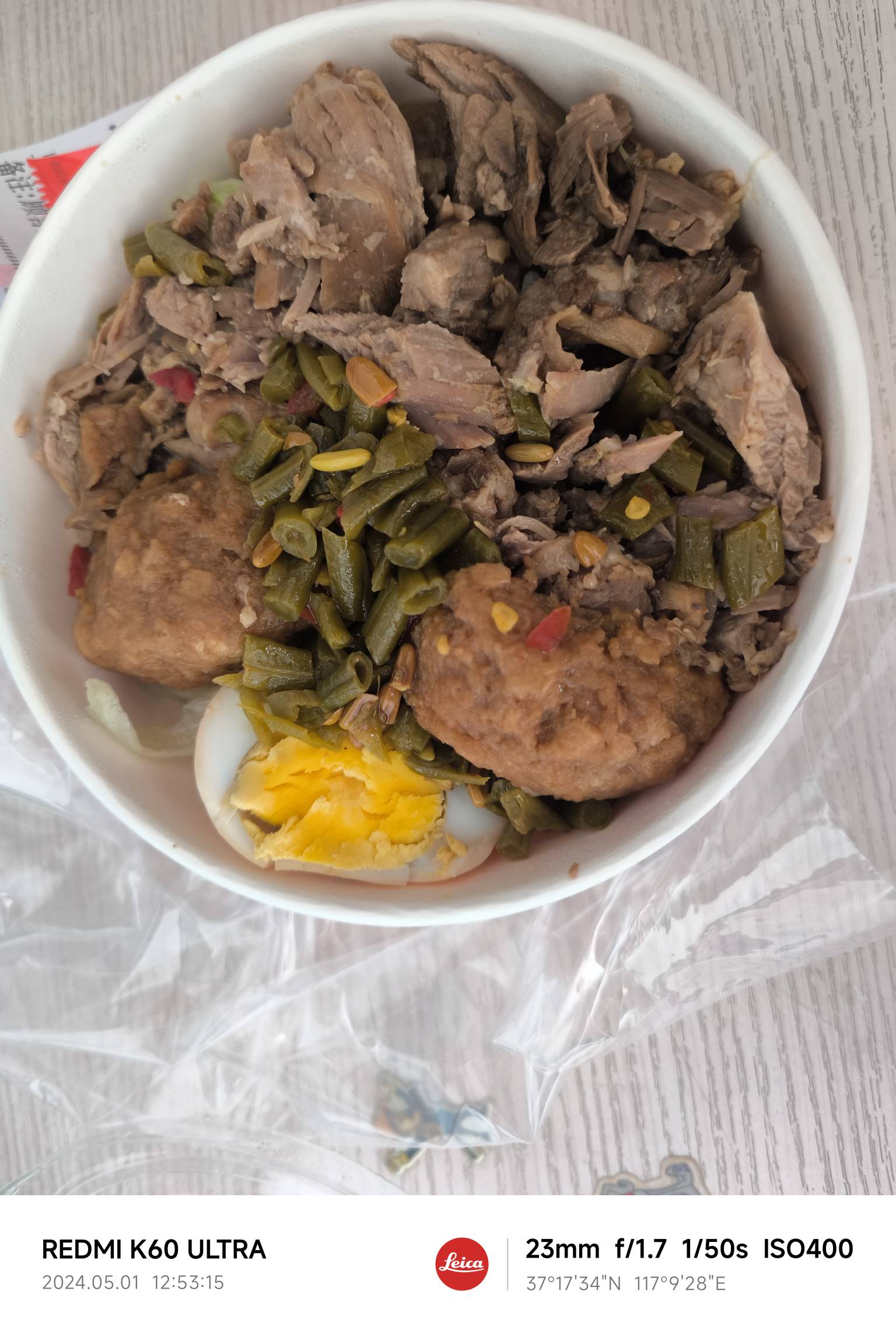 泪水打湿猪脚饭，发誓我要挣百万

18 / 作者:才不是猫子 / 