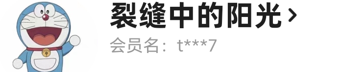 中信zfb ljj10.8x5   40÷     5.8x20 70÷     1.8x10  10÷不可叠加，每个金额限1063 / 作者:陈伟68 / 