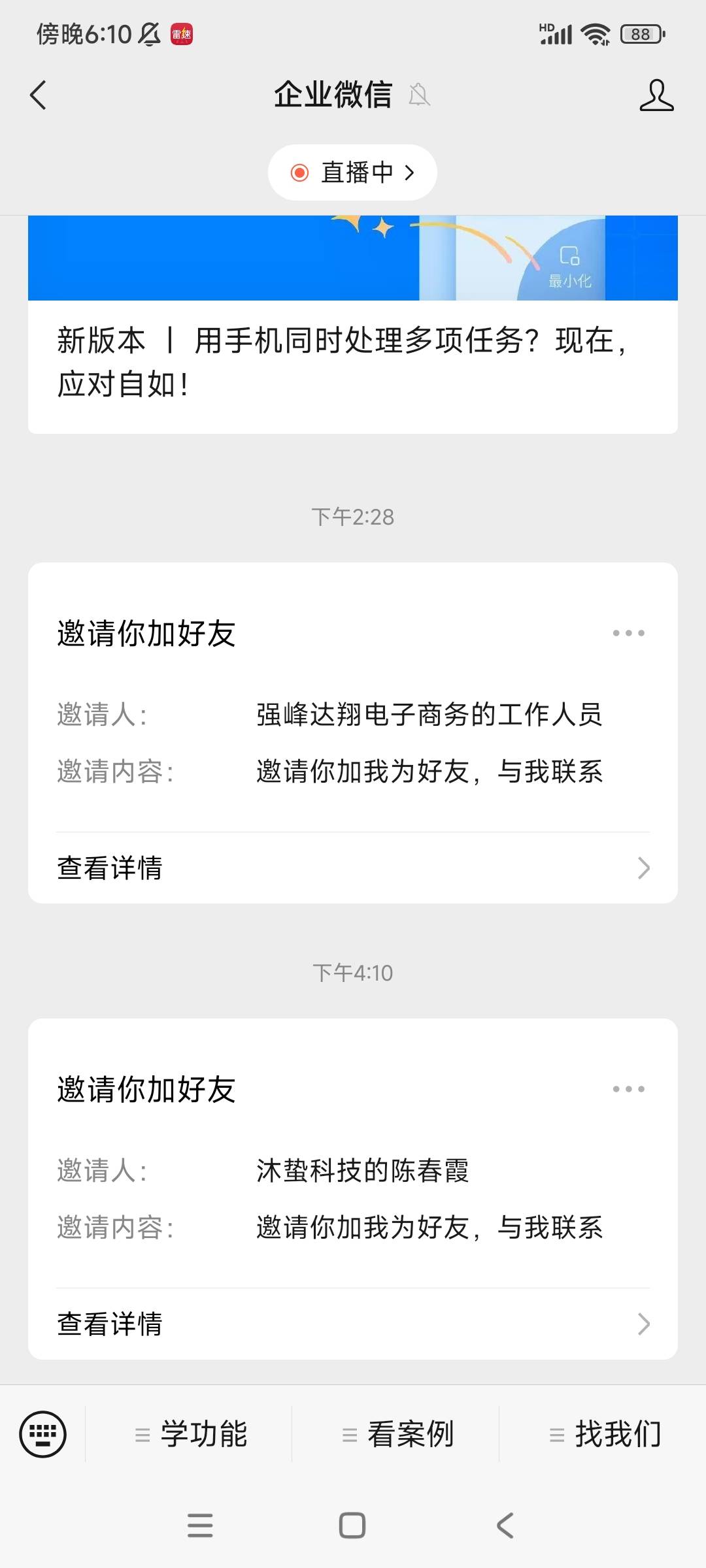 申请金豆的，会亏500左右，如果你们想申请的，还是自己掂量一下，我是一分没有了，没5 / 作者:肖邦的魂 / 