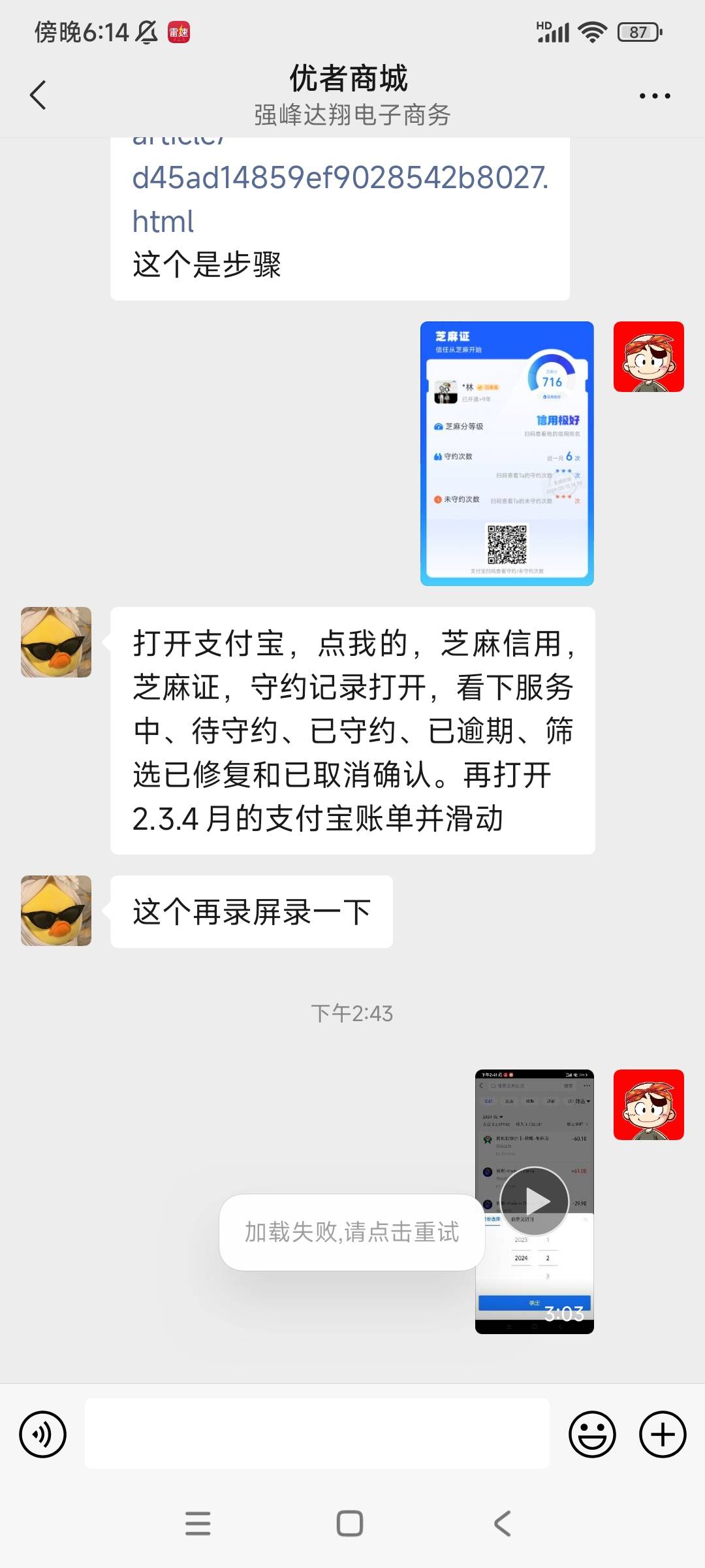 申请金豆的，会亏500左右，如果你们想申请的，还是自己掂量一下，我是一分没有了，没41 / 作者:肖邦的魂 / 