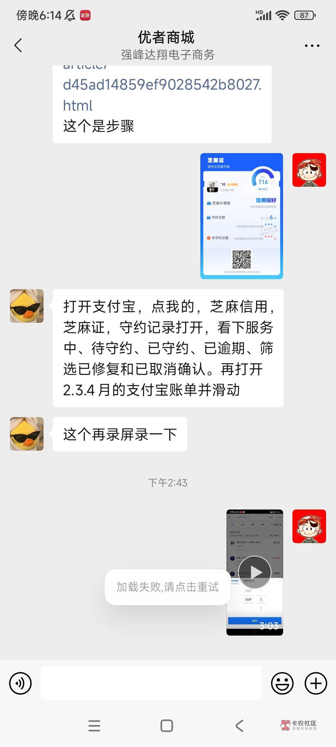 申请金豆的，会亏500左右，如果你们想申请的，还是自己掂量一下，我是一分没有了，没69 / 作者:肖邦的魂 / 