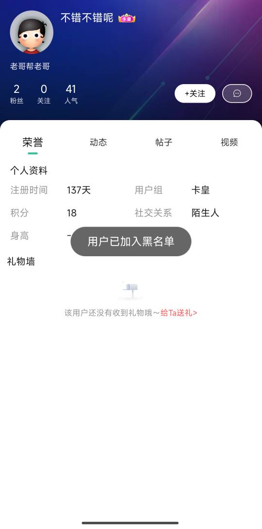 华为钱包减10元，速度冲，晚点可能废
47 / 作者:财神爷独子 / 