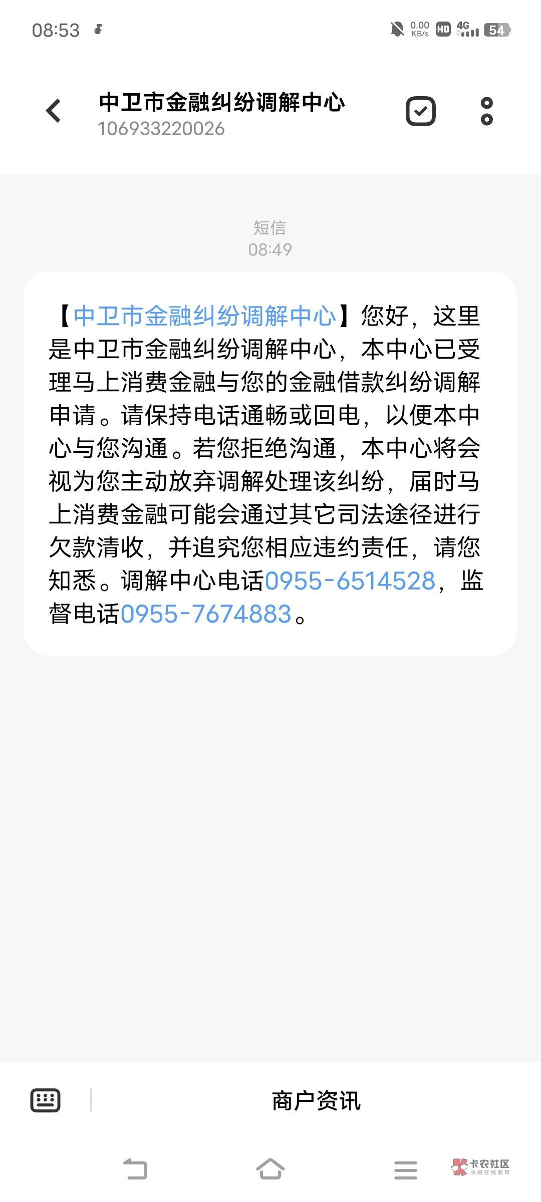 安逸花逾期不处理有没有事

46 / 作者:广东罗云熙 / 