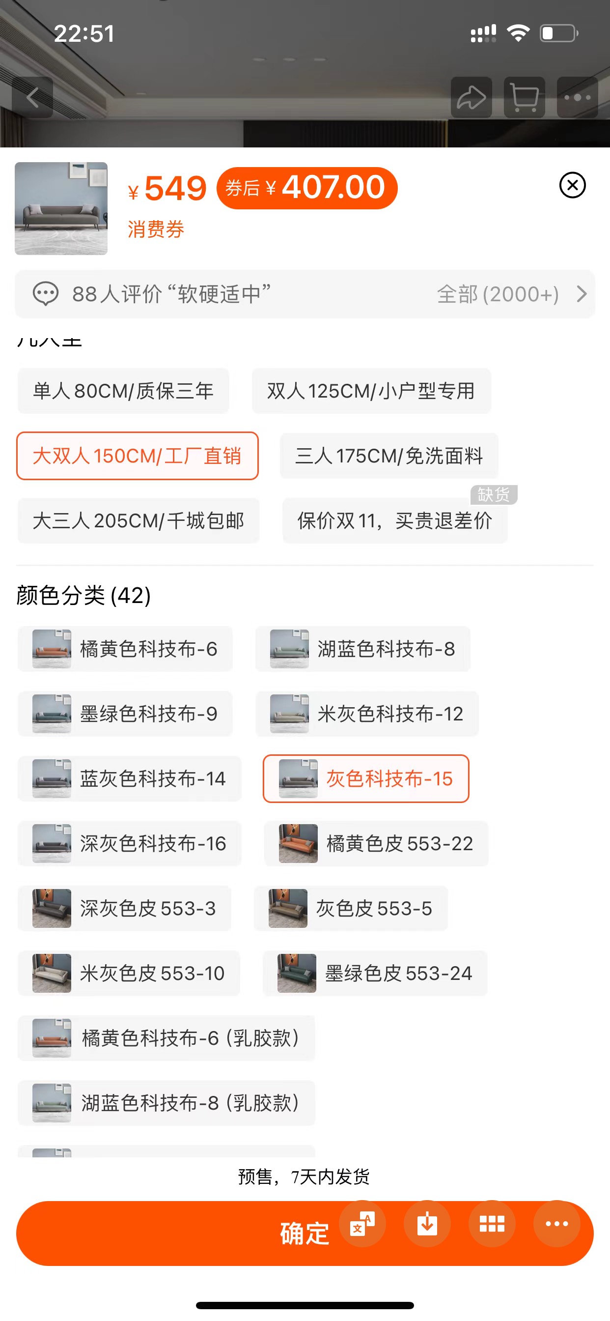 老哥们 退房1400押金 被扣600什么水平





87 / 作者:炙热731 / 