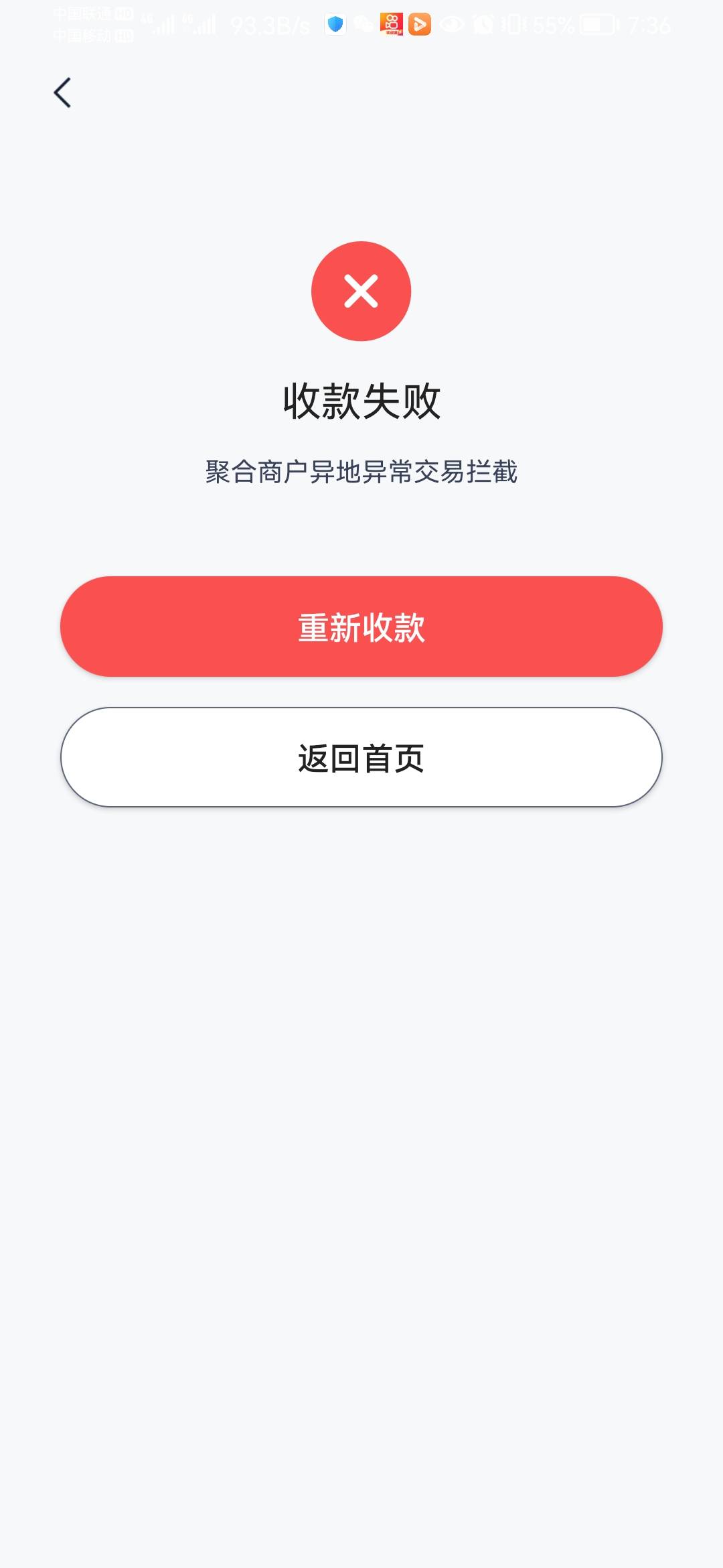 度小满这是废了吗，

16 / 作者:倩倩老公 / 