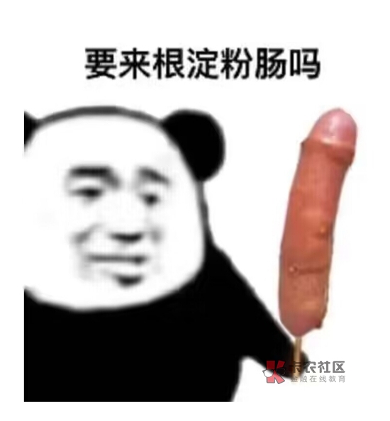 动动手指10毛到手


55 / 作者:广东罗云熙 / 