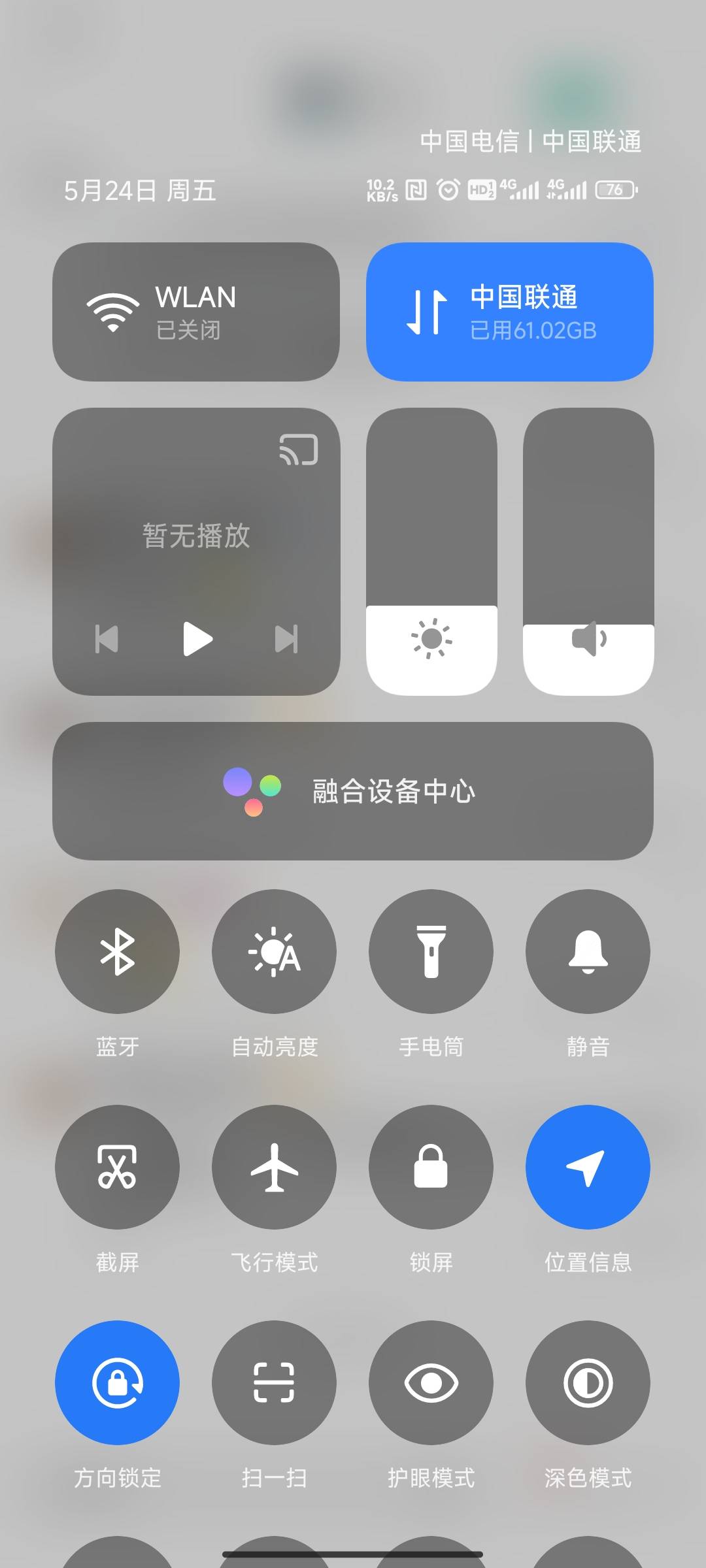 联通号发CXXZ#姓名#身份证号码到10010，会送流量包或者语音通话，我是湖南联通，去年93 / 作者:宣太后甄嬛 / 