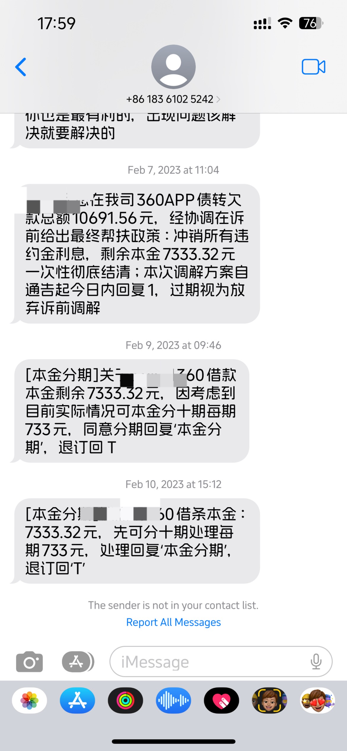 网商贷红包一千减500是不是意思可以半价清账啊？？360七折还可以给我分期，微粒贷妹子97 / 作者:知名靓仔 / 