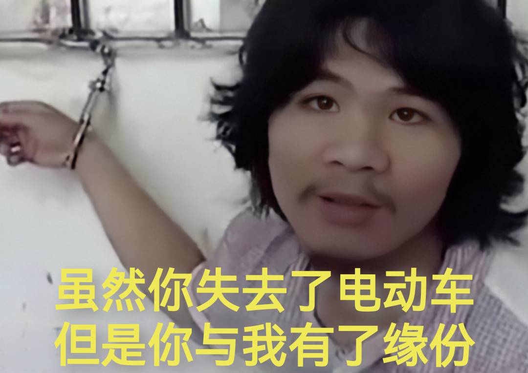 今儿个是真的倍，半夜没事干去网吧上了会网没事干打了会狗小赢一点，然后赶紧把房租交81 / 作者:王守义13香 / 