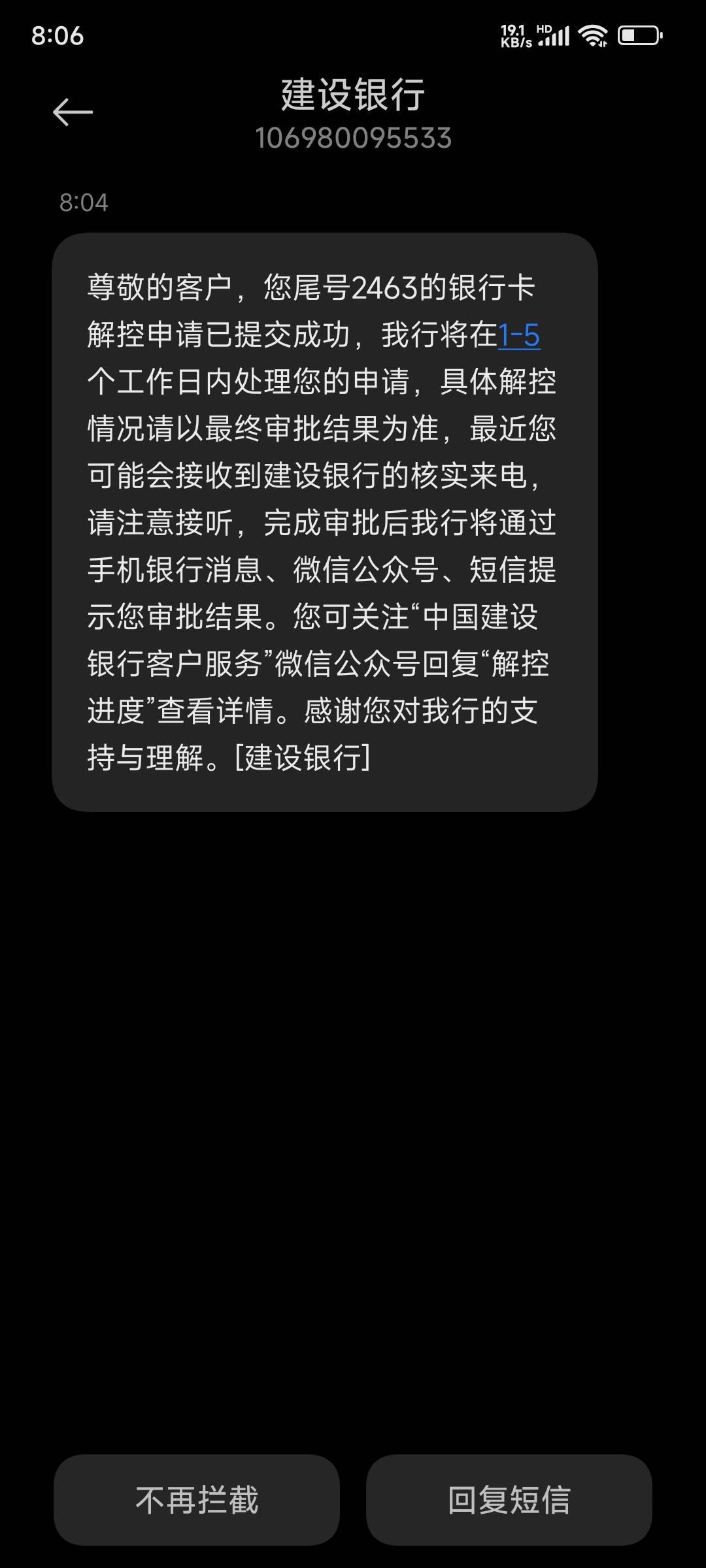 老哥们，最快多久啊，可惜我杭州美团。。。。用不了


60 / 作者:uytrik / 