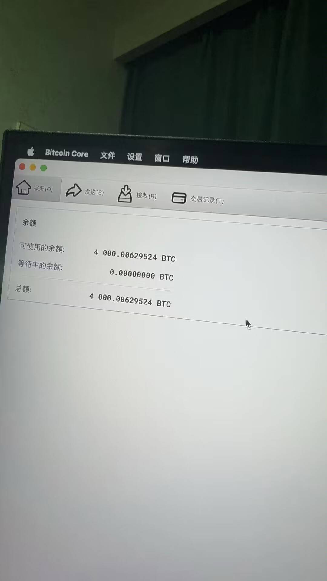 吹一下牛批

14 / 作者:我是小学生A / 