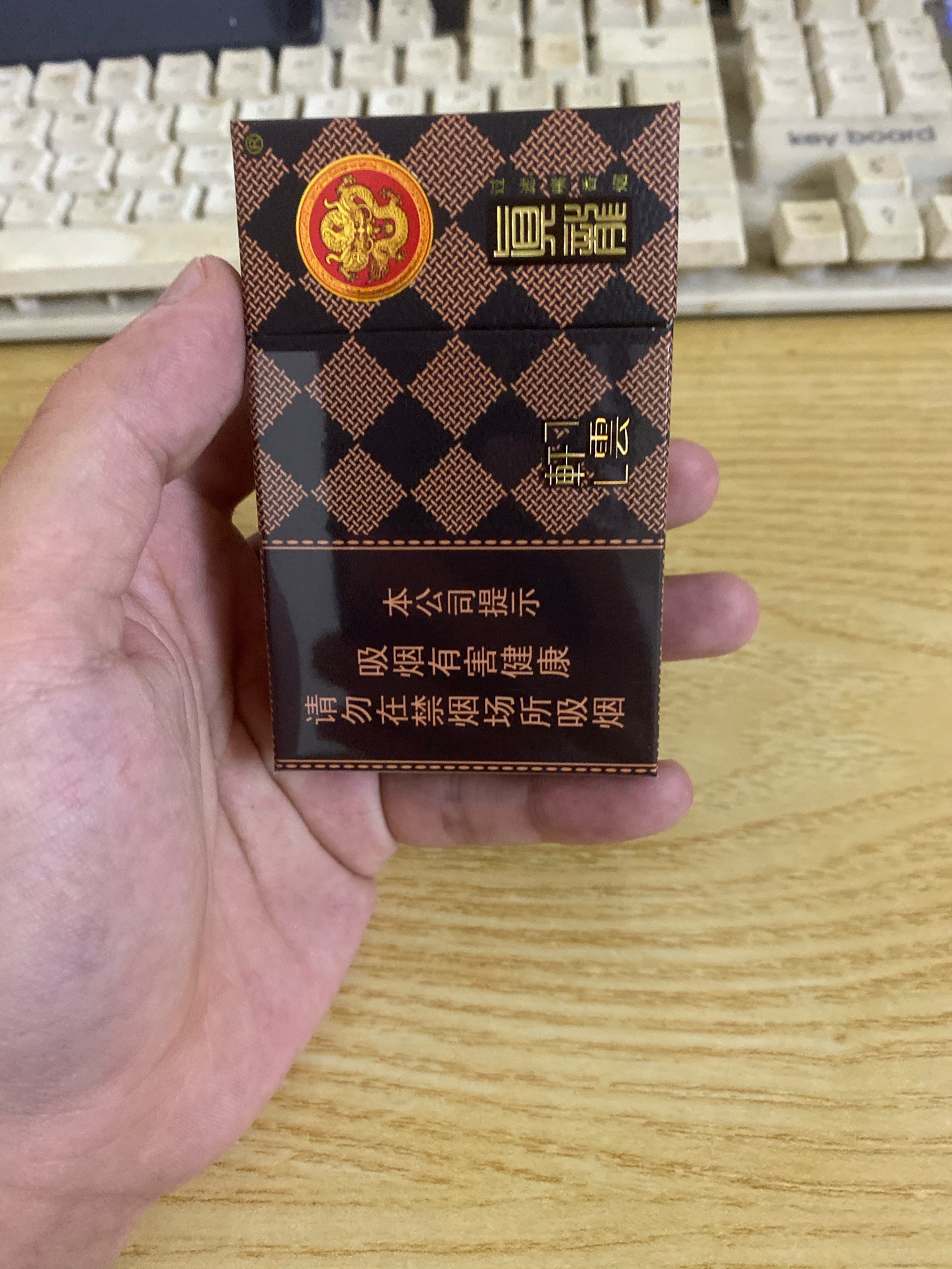 小红厕所里面全是骗子，全是che，装宝妈一天几百条信息弹过来！真是刺激

11 / 作者:条野太狼 / 