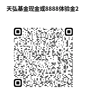 招行多个体验金活动，领17万+体验金，收益大致7-19元可以提现。整理了招行17万+的基金16 / 作者:胡子8888 / 