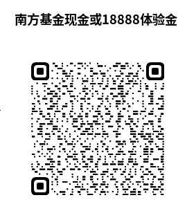 招行多个体验金活动，领17万+体验金，收益大致7-19元可以提现。整理了招行17万+的基金92 / 作者:胡子8888 / 