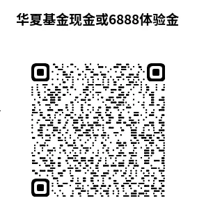 招行多个体验金活动，领17万+体验金，收益大致7-19元可以提现。整理了招行17万+的基金72 / 作者:胡子8888 / 