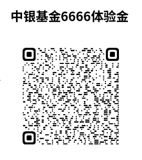 招行多个体验金活动，领17万+体验金，收益大致7-19元可以提现。整理了招行17万+的基金9 / 作者:胡子8888 / 