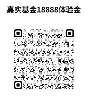 招行多个体验金活动，领17万+体验金，收益大致7-19元可以提现。整理了招行17万+的基金48 / 作者:胡子8888 / 