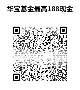 招行多个体验金活动，领17万+体验金，收益大致7-19元可以提现。整理了招行17万+的基金39 / 作者:胡子8888 / 