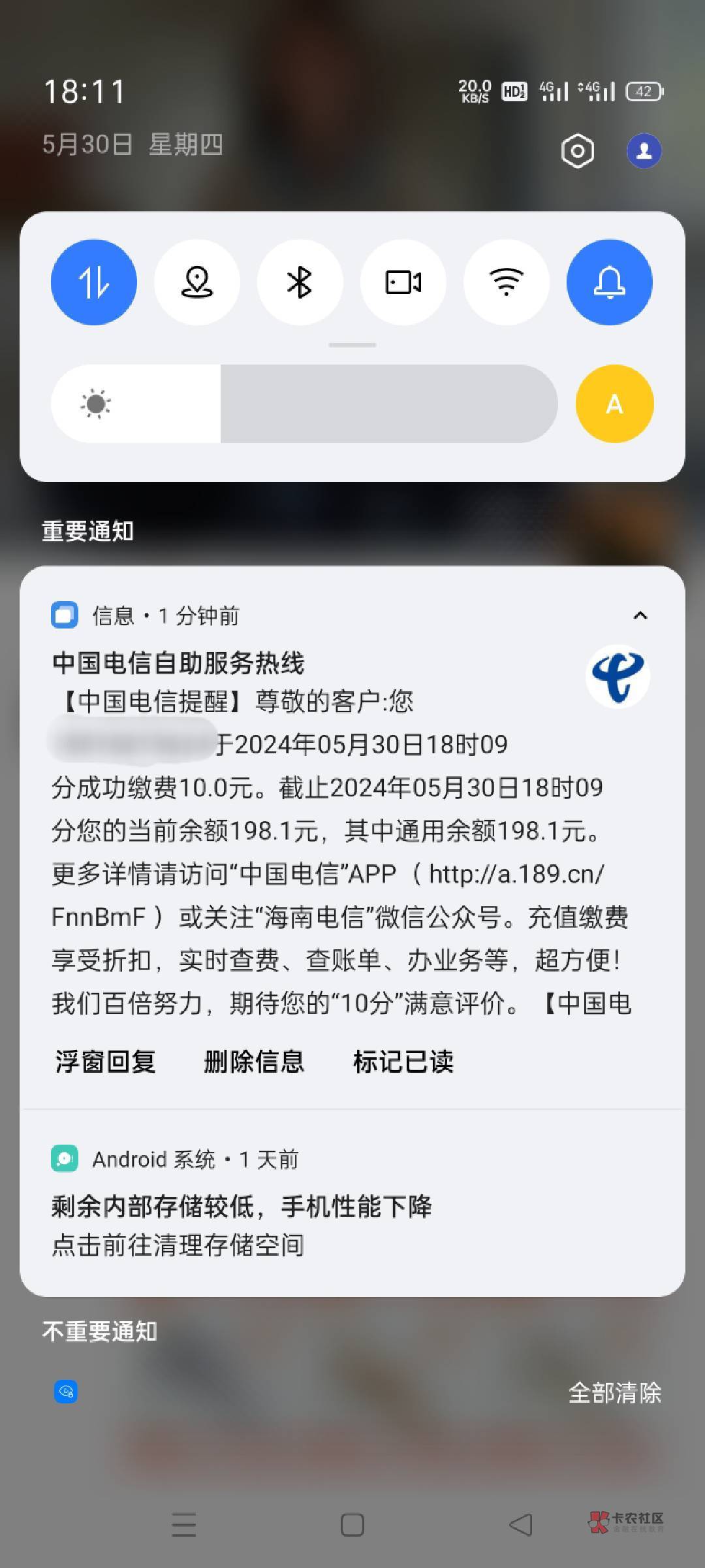 狗东用邮储卡5.18充10话费
https://prodev.m.jd.com/mall/active/3DVybgmJV7yTQpetfvC54 / 作者:嫦源87 / 狗东用邮储卡5.18充10话费
https://prodev.m.jd.com/mall/active/3DVybgmJV7yTQpetfvC54 / 作者:嫦源87 /