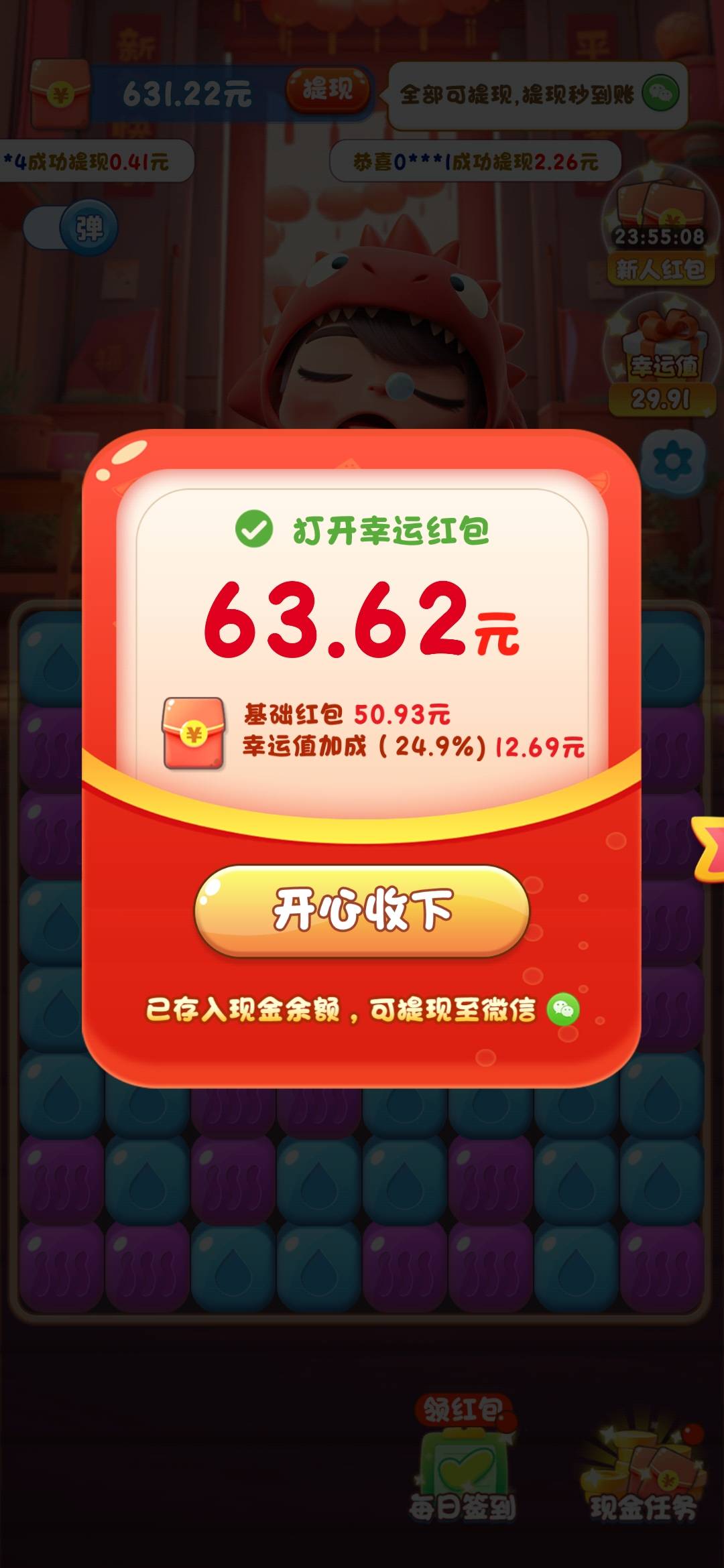 在这面前极速版就是个弟弟






62 / 作者:无情无义85 / 