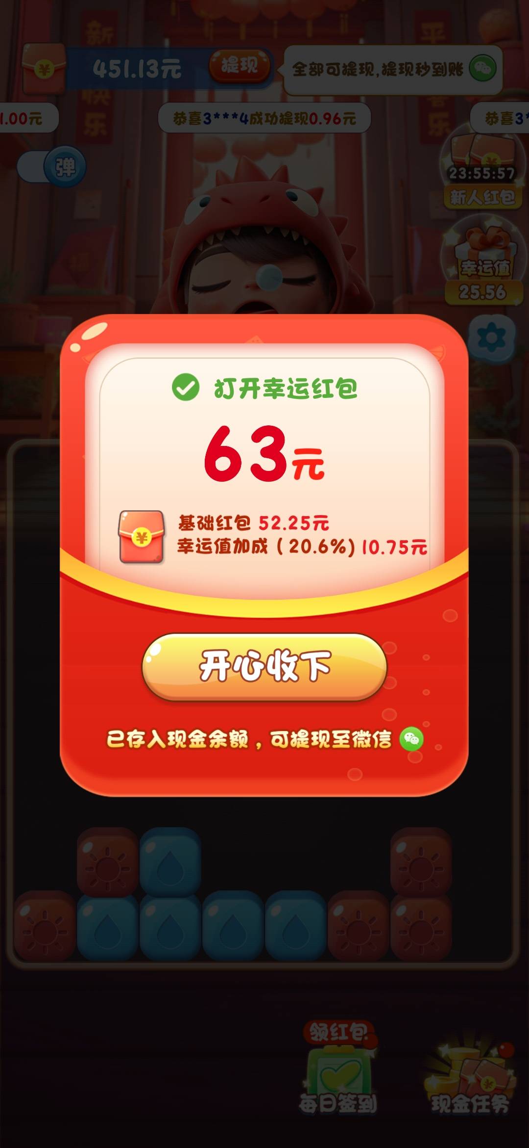 在这面前极速版就是个弟弟






57 / 作者:无情无义85 / 