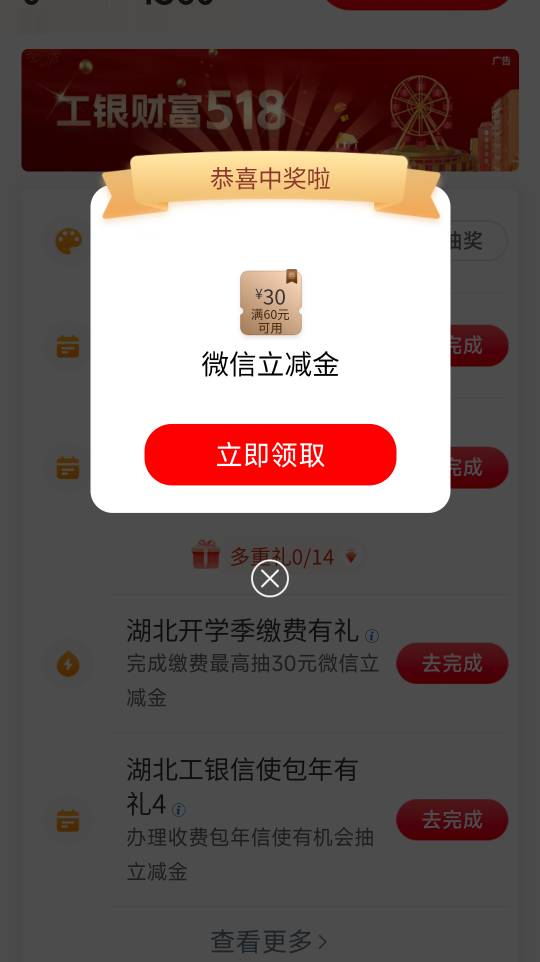 舒服了

27 / 作者:不羁那是你 / 