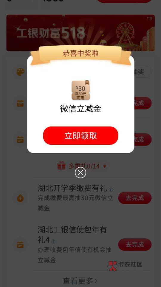 舒服了

98 / 作者:不羁那是你 / 