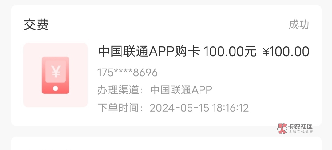 7个号毕业了老哥们

50 / 作者:纯牛奶不纯吖 / 