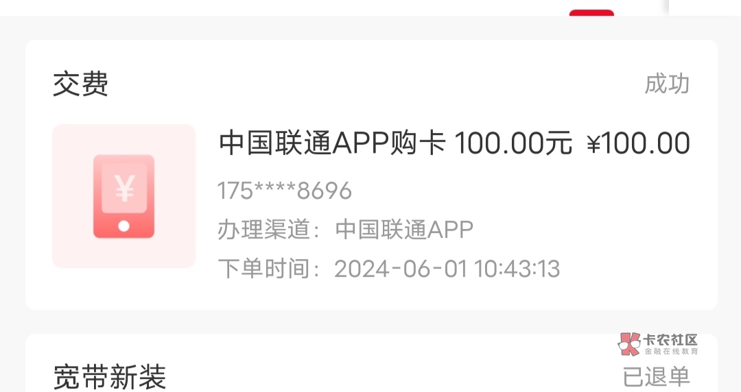 7个号毕业了老哥们

91 / 作者:纯牛奶不纯吖 / 