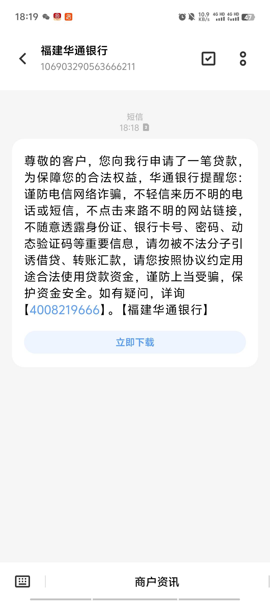 后续来了老哥们，下款了提1w没下5000既然下了，本人资质，21 22染上wd逾期了好几个，71 / 作者:zfa / 