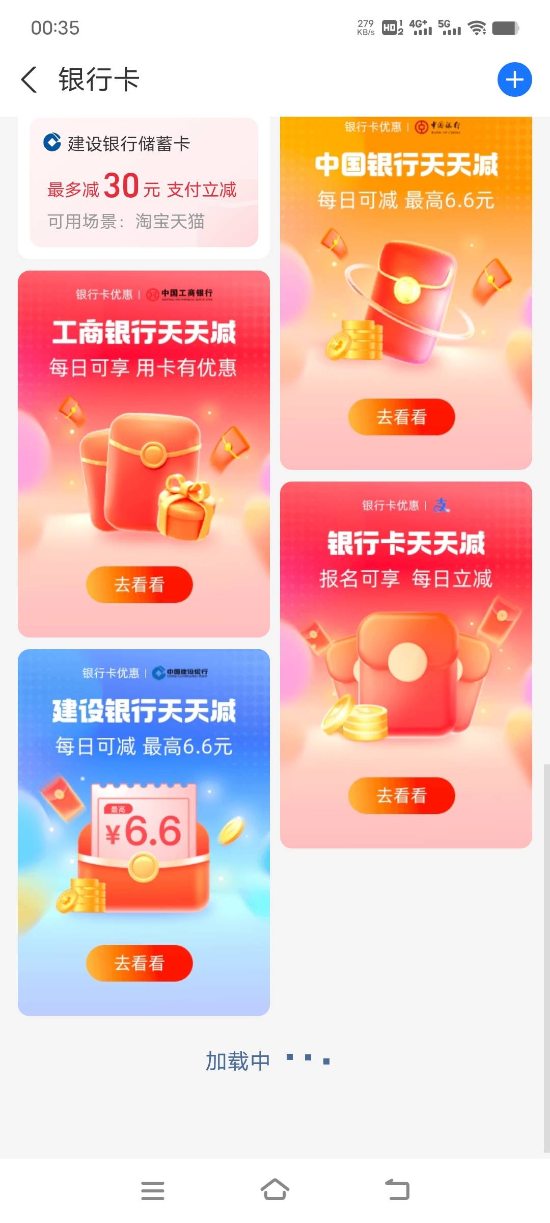 应该是必中的！8中8

62 / 作者:艾瑞克123 / 