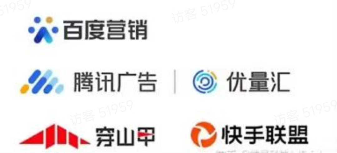 总结一下这两天刷广告和某音系列薅羊毛体验！
因为网du.YHK全部都被封了！啥也搞不了90 / 作者:南方鲜花婚庆 / 
