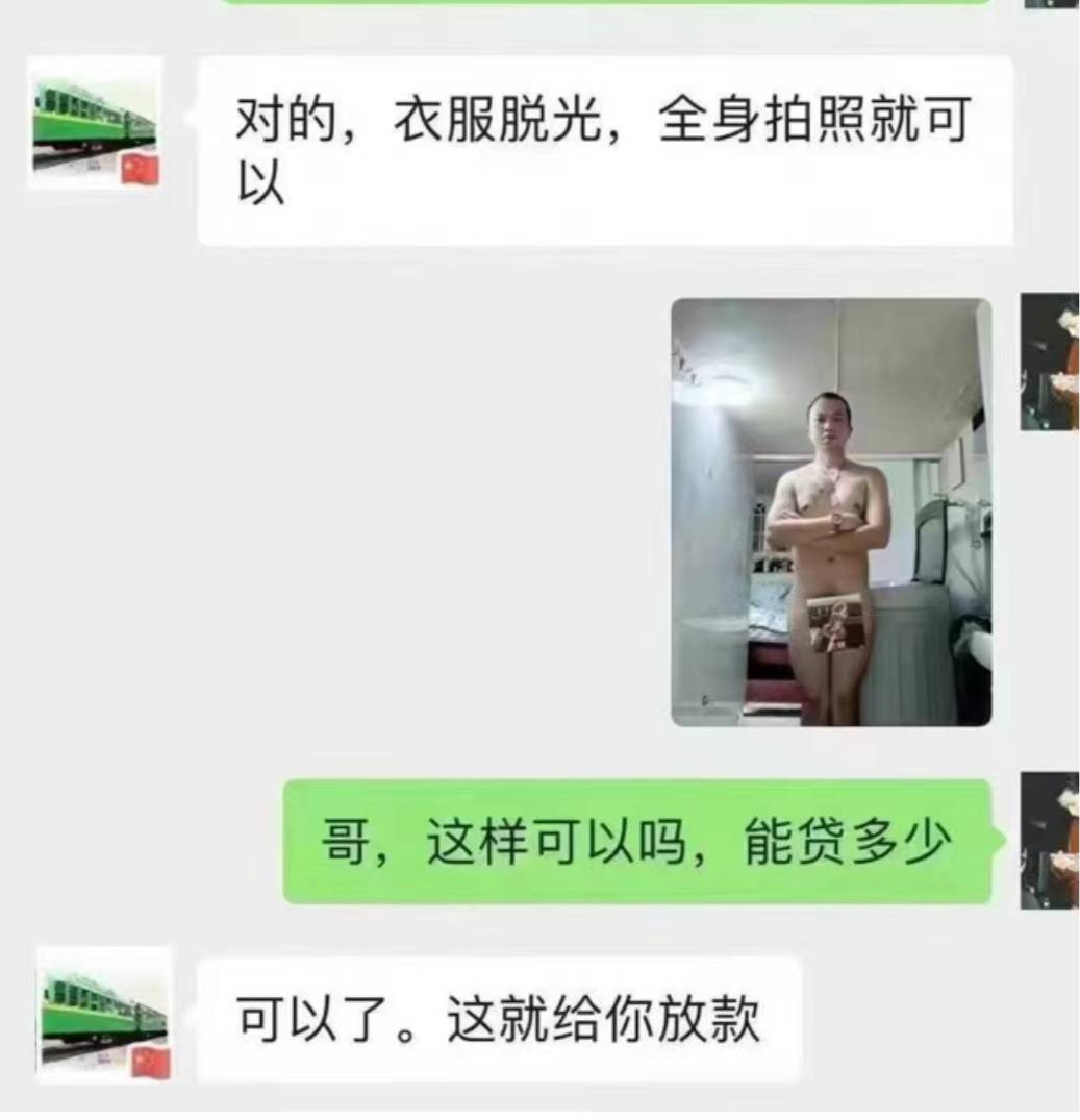 又变无业游民了老哥们，刚找了个算是长期日结夜班干了一个多星期又因为一点小事情不干56 / 作者:魑魅魍魉6 / 