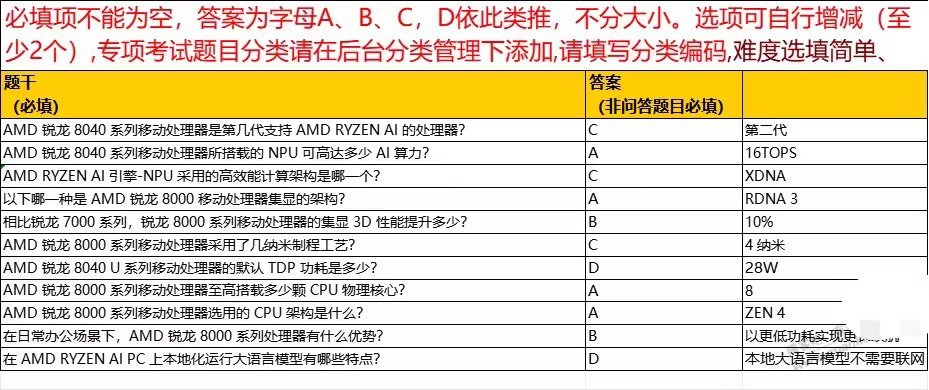 一微5e卡 目前必中，无人头，伙伴们去吧https://traineramd.anruidm.com/studentRegis17 / 作者:像我一样自豪 / 