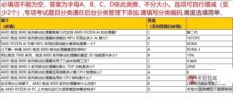 一微5e卡 目前必中，无人头，伙伴们去吧https://traineramd.anruidm.com/studentRegis49 / 作者:像我一样自豪 / 