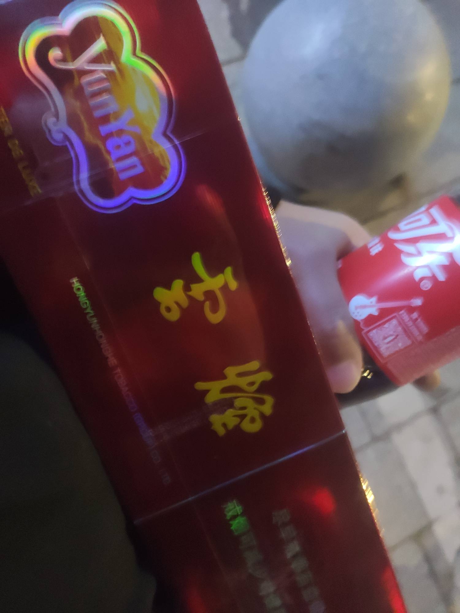 农商银行真牛，卡非柜了拍了身份证YHK说三个工作日打电话，都一个礼拜了不处理也不回41 / 作者:平安福气 / 